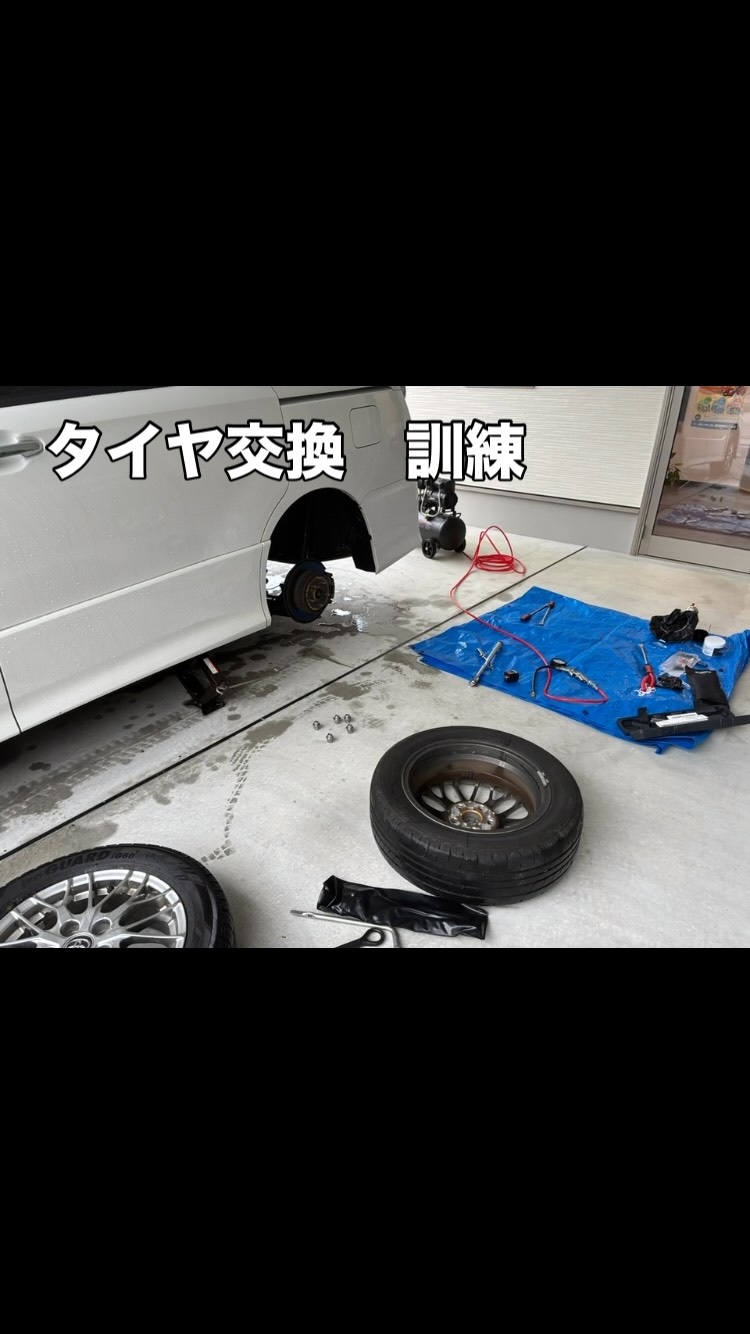 当店では、送迎時にいつでもパンクしてもいい様に準備しておりま